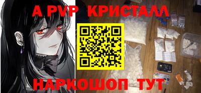 кокаин колумбия Камышлов