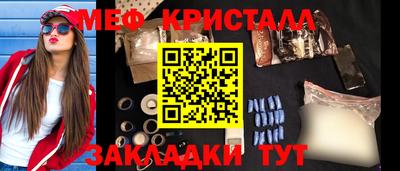 ГАЛЛЮЦИНОГЕННЫЕ ГРИБЫ Кандалакша