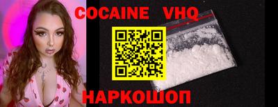 ГАЛЛЮЦИНОГЕННЫЕ ГРИБЫ Кандалакша