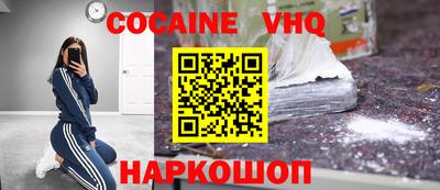 ГАЛЛЮЦИНОГЕННЫЕ ГРИБЫ Кандалакша