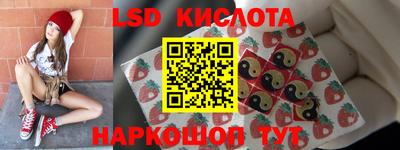 кокаин колумбия Камышлов