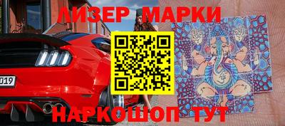 ГАЛЛЮЦИНОГЕННЫЕ ГРИБЫ Кандалакша