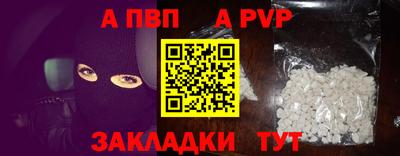 ГАЛЛЮЦИНОГЕННЫЕ ГРИБЫ Кандалакша