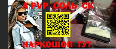 ГАЛЛЮЦИНОГЕННЫЕ ГРИБЫ Кандалакша