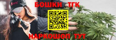 ГАЛЛЮЦИНОГЕННЫЕ ГРИБЫ Кандалакша