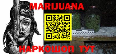 кокаин колумбия Камышлов