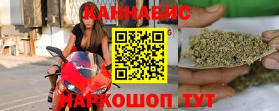 кокаин колумбия Камышлов