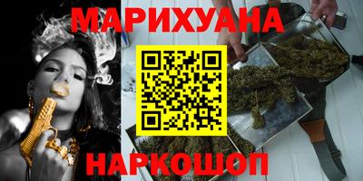 кокаин колумбия Камышлов