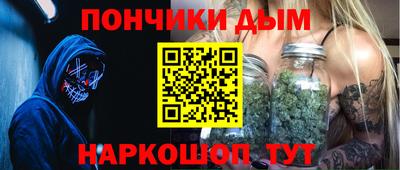 кокаин колумбия Камышлов