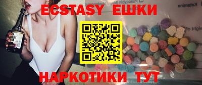 кокаин колумбия Камышлов
