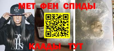 ГАЛЛЮЦИНОГЕННЫЕ ГРИБЫ Кандалакша
