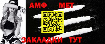 кокаин колумбия Камышлов