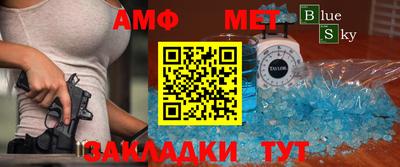 ГАЛЛЮЦИНОГЕННЫЕ ГРИБЫ Кандалакша