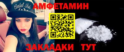 ГАЛЛЮЦИНОГЕННЫЕ ГРИБЫ Кандалакша