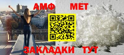 ГАЛЛЮЦИНОГЕННЫЕ ГРИБЫ Кандалакша