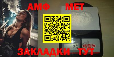 ГАЛЛЮЦИНОГЕННЫЕ ГРИБЫ Кандалакша