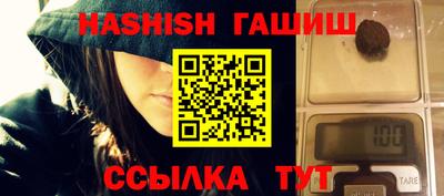кокаин колумбия Камышлов