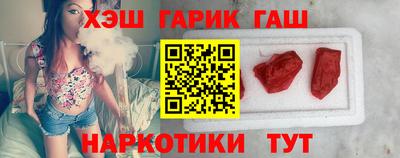 ГАЛЛЮЦИНОГЕННЫЕ ГРИБЫ Кандалакша