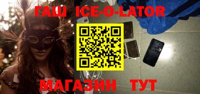 кокаин колумбия Камышлов