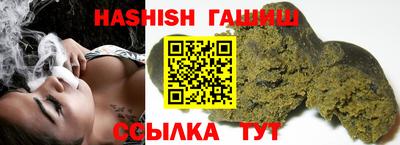 кокаин колумбия Камышлов