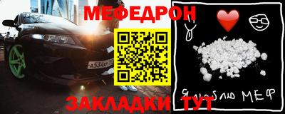 кокаин колумбия Камышлов