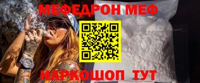 кокаин колумбия Камышлов